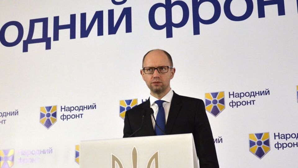 Яценюк: Россия незаконно сформировала Государственную думу