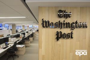 Вашингтонская газета опубликовала фото украинских героев