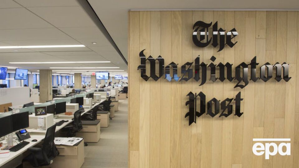 Вашингтонская газета опубликовала фото украинских героев