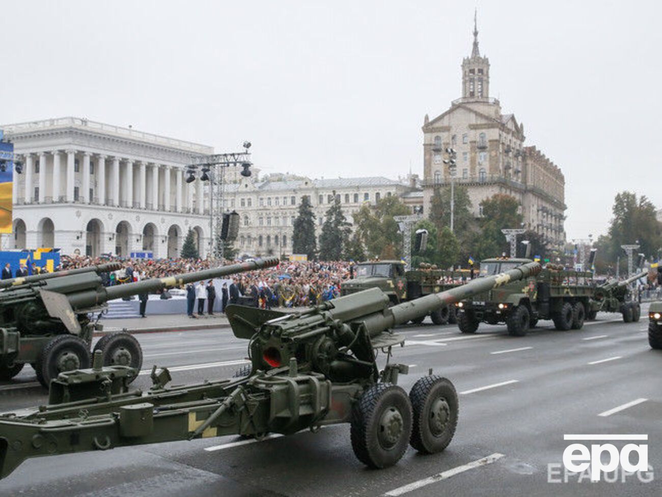 Fitch снизило рейтинг Киева