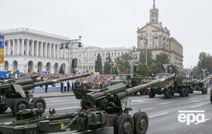 Fitch снизило рейтинг Киева