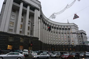 Проект госбюджета должны рассмотреть в среду