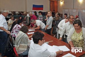 "Голосование" было каким угодно, только не свободным и справедливым, заявили правозащитники