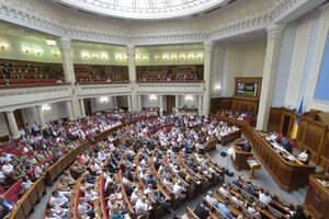 Партии, преодолевшие 5%-ный барьер, получат государственное финансирование