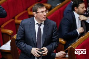 Луценко сообщил, что прокурорам вдвое поднимут зарплату