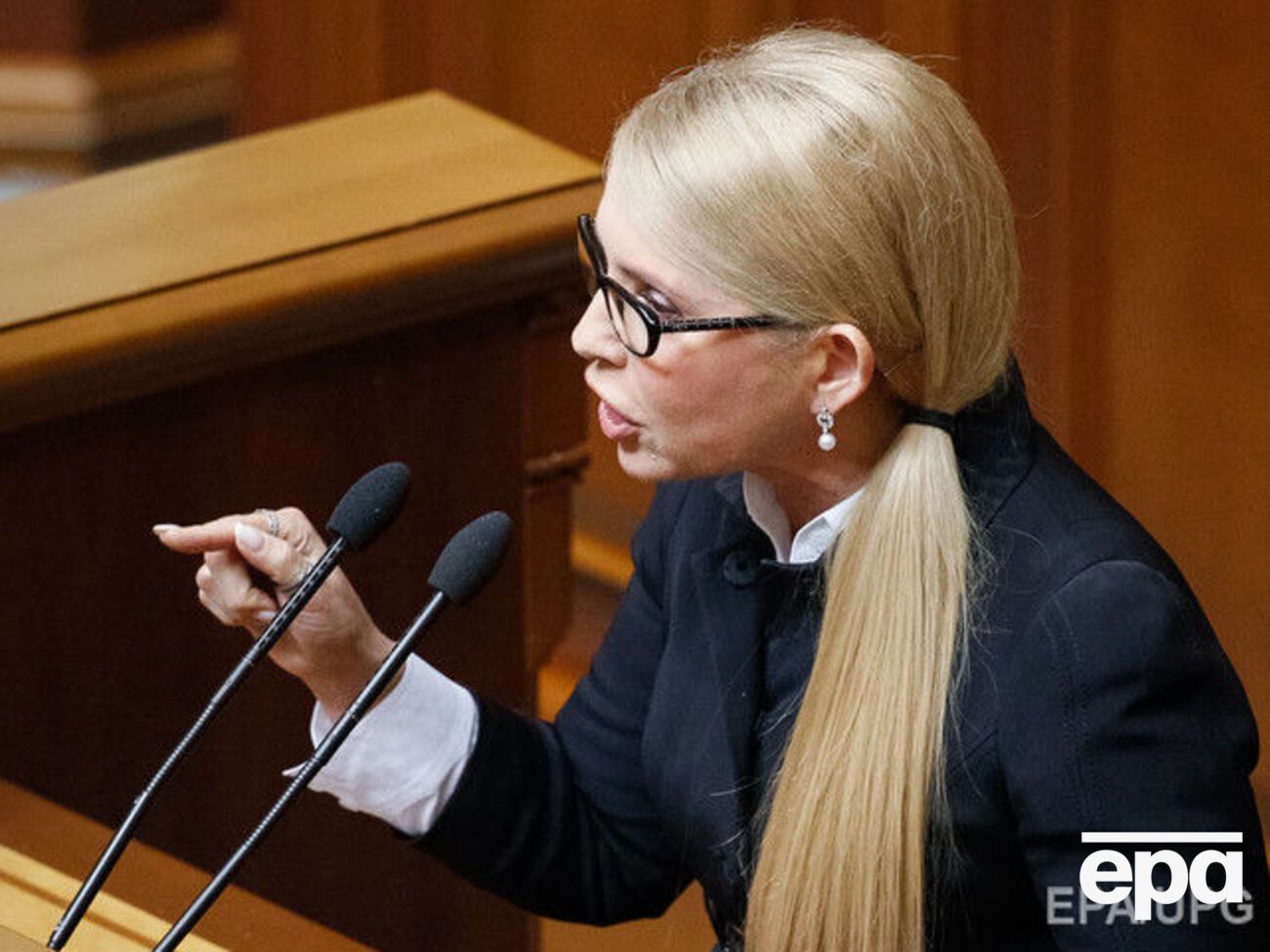 Тимошенко раскритиковала проект госбюджета-2017