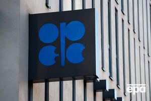 Венесуэла анонсировала договоренность стран-экспортеров нефти о заморозке уровня добычи