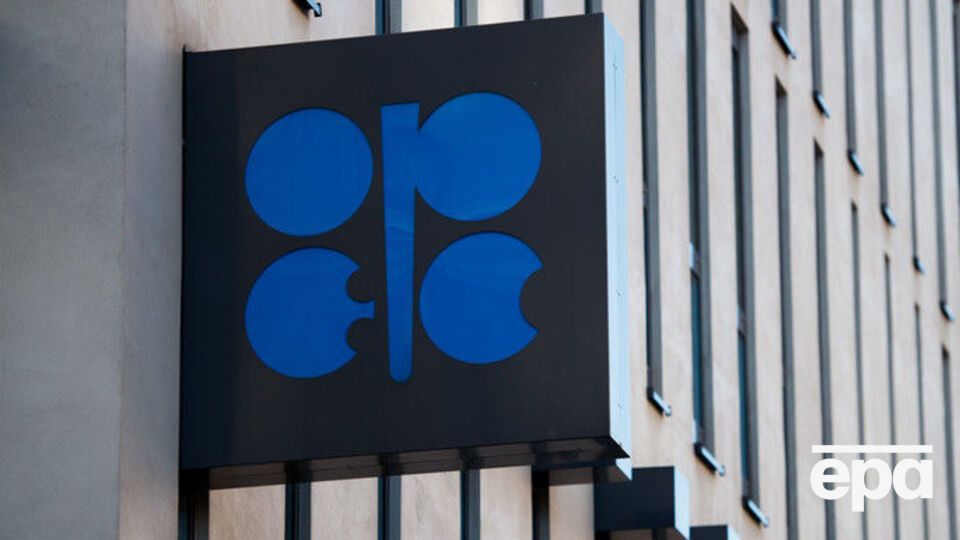 Венесуэла анонсировала договоренность стран-экспортеров нефти о заморозке уровня добычи
