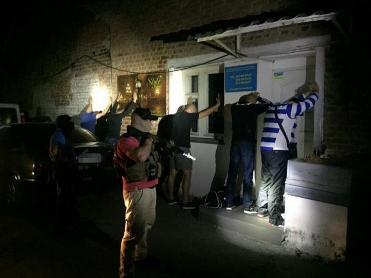 СБУ ликвидировала банду рэкетиров