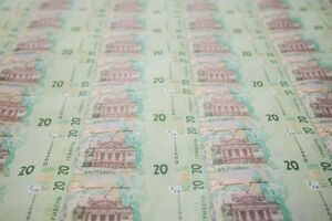 Кабмин предложил пересмотреть объемы финансирования олимпийской и паралимпийской сборных Украины