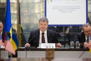Порошенко: Наша самоотверженная работа позволила предупредить возникновение еще одной волны беженцев в Европу