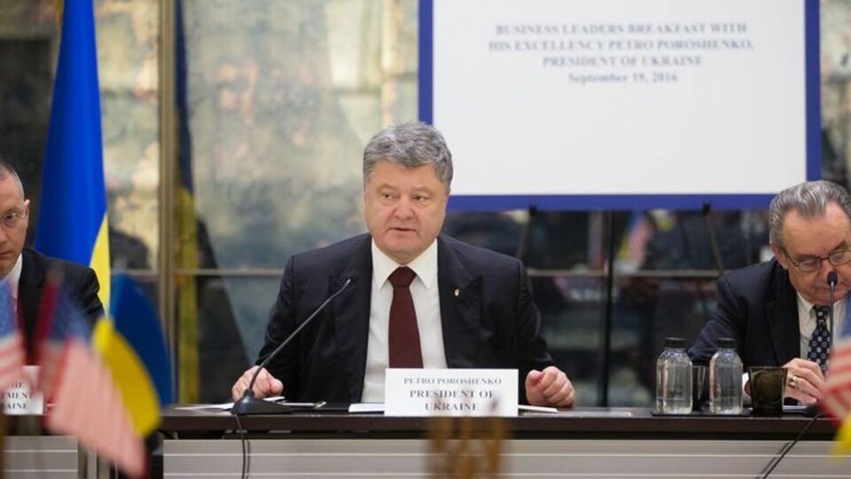 Порошенко: Наша самоотверженная работа позволила предупредить возникновение еще одной волны беженцев в Европу
