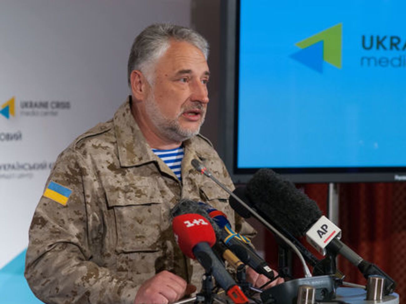 Жебривский: В Донецкой области, на территории, контролируемой украинскими властями, полностью на украинском языке сегодня проводят обучение уже 60% школ