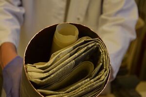 Содержимое цилиндра находится в Национальном музее города Щецина