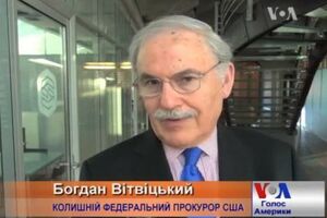 Витвицкий: Эффективные юридические системы стремятся к справедливости