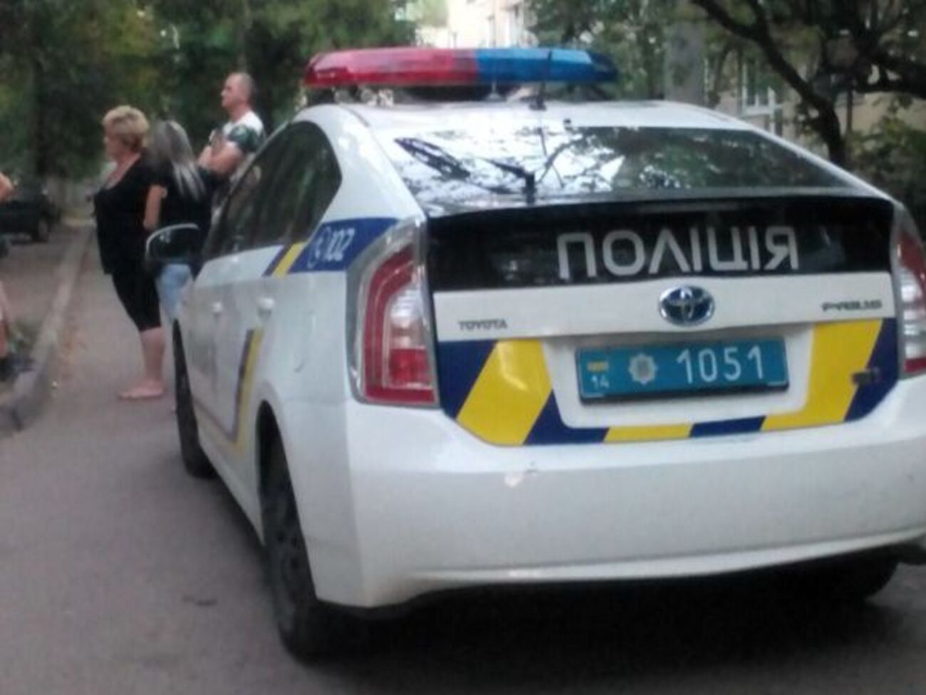 Инцидент случился вечером