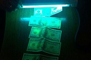 Военная прокуратура открыла уголовное производство