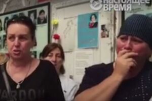 Активистки: Какие законы в России вообще существуют? Все против народа, все!