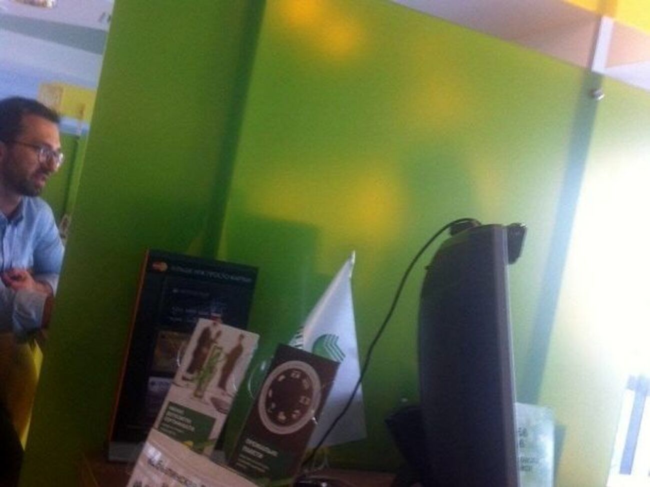 Нардепа Лещенко заметили в&nbsp;"Сбербанке России"