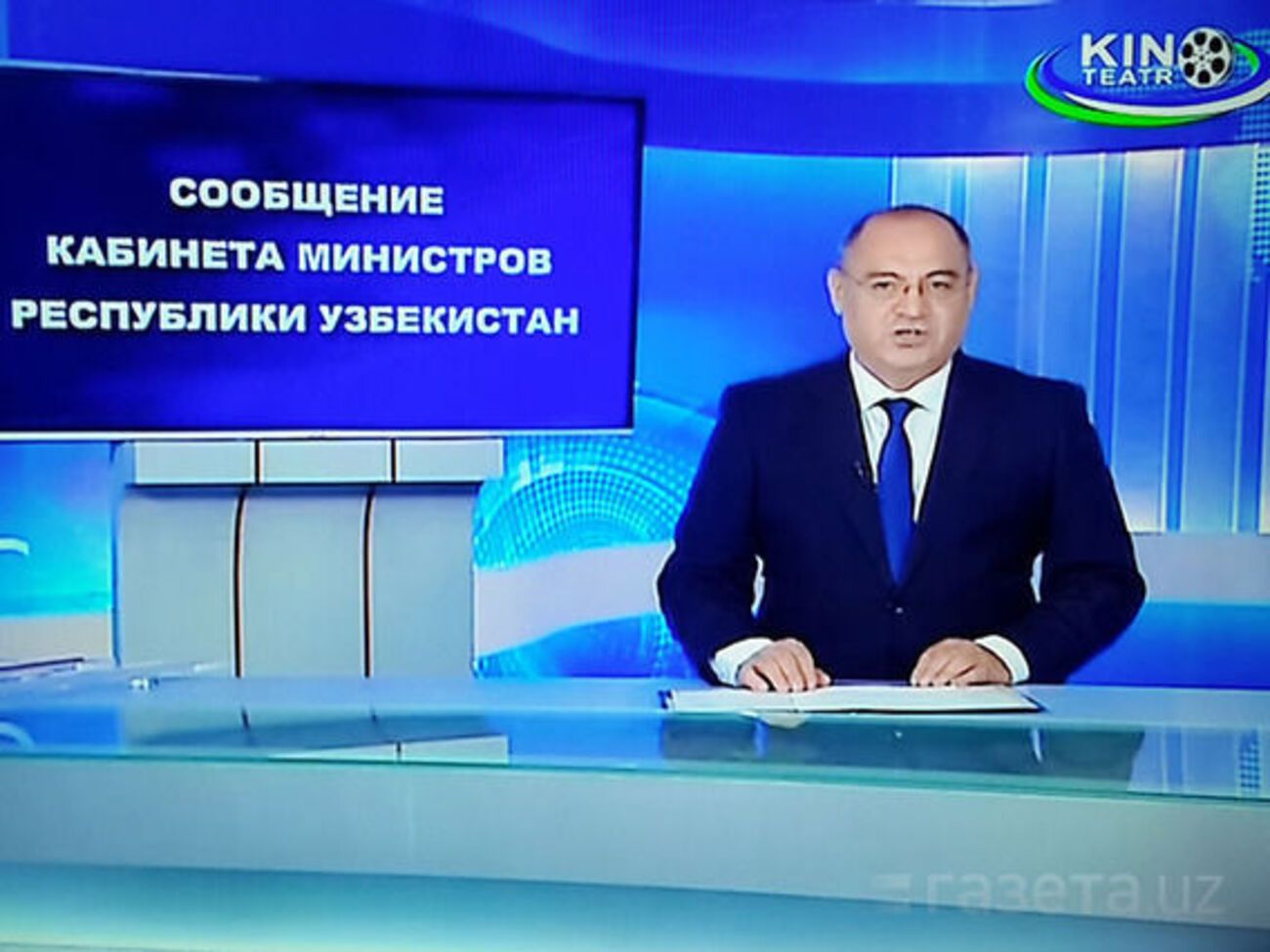 Узбекские телеканалы внесли изменения в сетку вещания