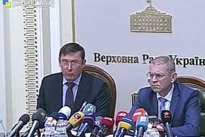 Луценко заявил, что эксперты назвали главным виновником Иловайской трагедии РФ