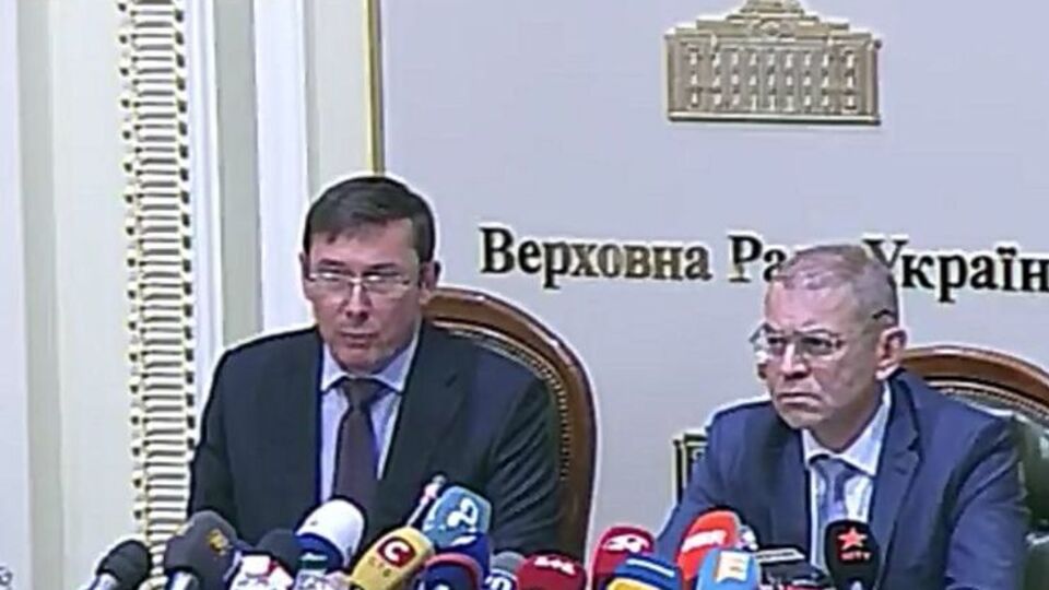 Луценко заявил, что эксперты назвали главным виновником Иловайской трагедии РФ