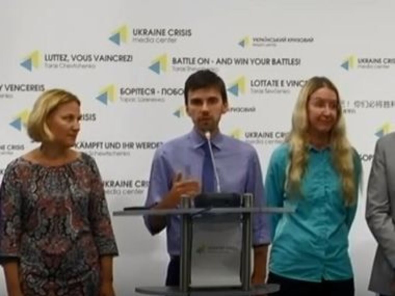 Ковтонюк (на снимке у микрофона): Наиболее ожидаемой частью реформ в украинской медицине является введение государственного медицинского страхования