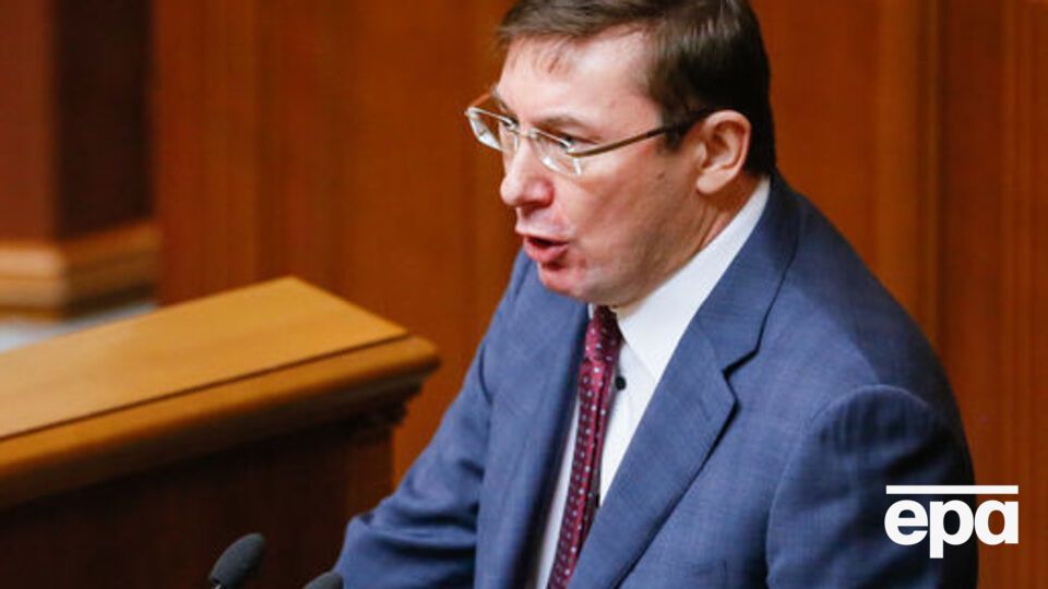Луценко рассказал о выводах экспертов по Иловайску
