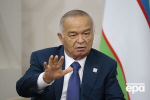 AP, ссылаясь на источники в Кыргызстане и Афганистане, сообщило о смерти Каримова