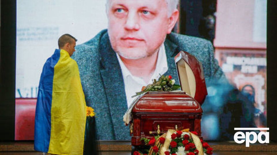 Полиция очень надеется на помощь киевлян в раскрытии убийства Шеремета