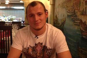Зозуля назвал сына Александром