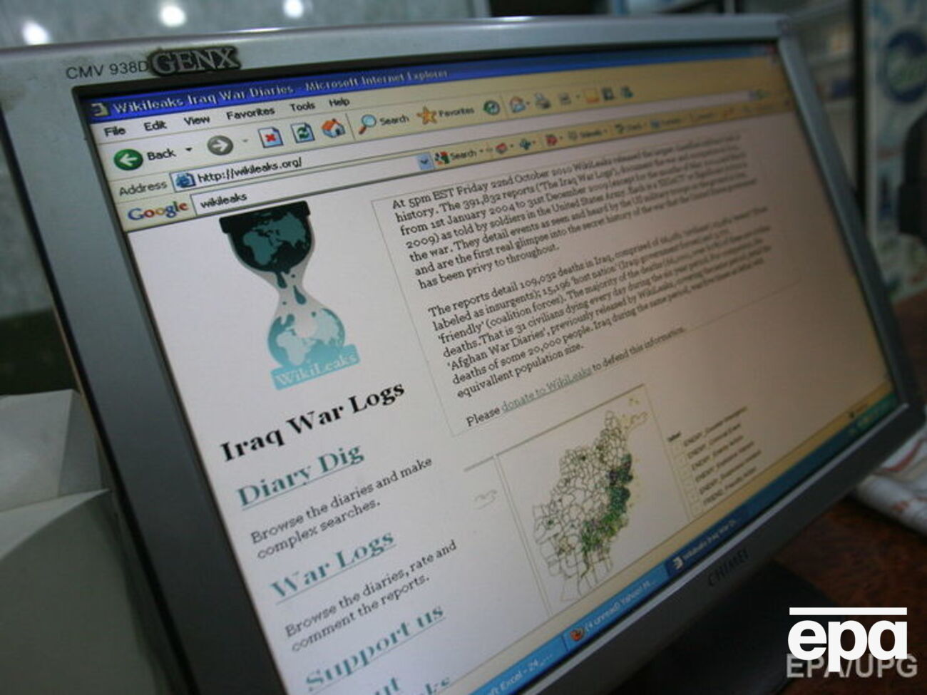 Из-за антиамериканской позиции Ассанжа WikiLeaks становится рупором Кремля, считает журналист Die Presse