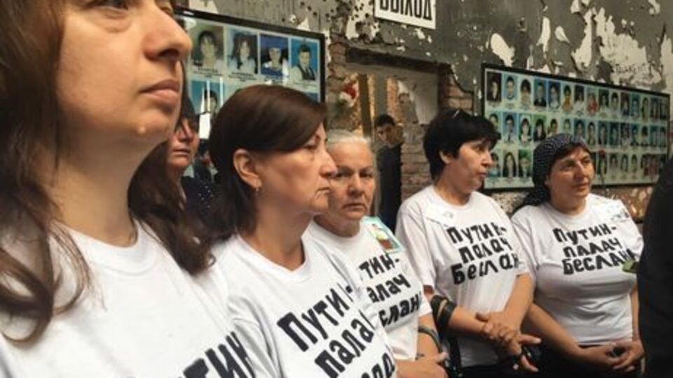 Омбудсмен Москалькова считает, что матери погибших детей Беслана неправы, обвиняя Путина