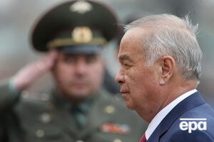 Каримов скончался 2 сентября в возрасте 78 лет