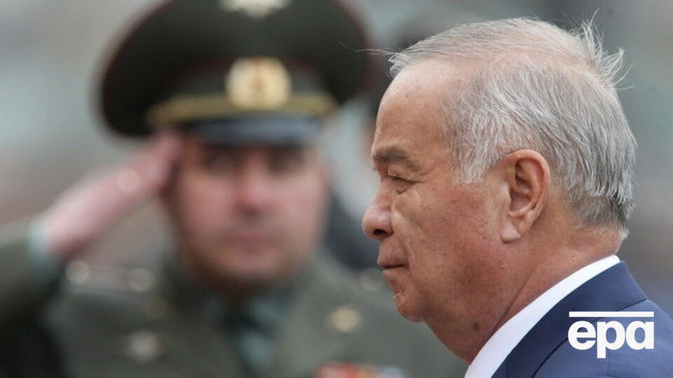 Каримов скончался 2 сентября в возрасте 78 лет