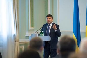 Гройсман: Я буду поддерживать решения, которые будут способствовать повышению качества образования