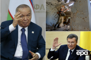 Власти Узбекистана официально подтвердили смерть Каримова