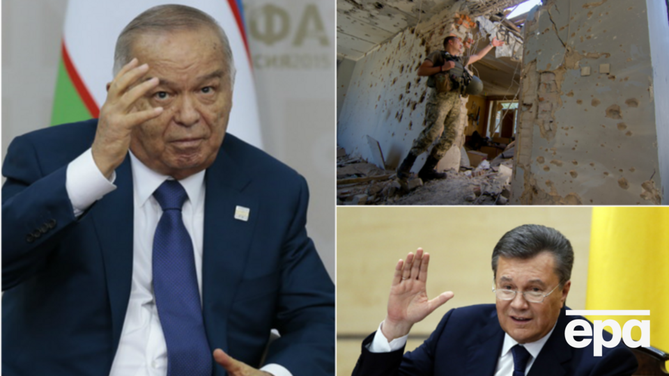 Власти Узбекистана официально подтвердили смерть Каримова