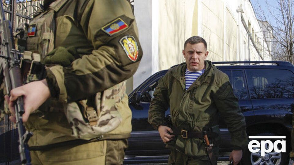 Убитый много знал о прошлом Захарченко, заявил "представитель ДНР" в РФ