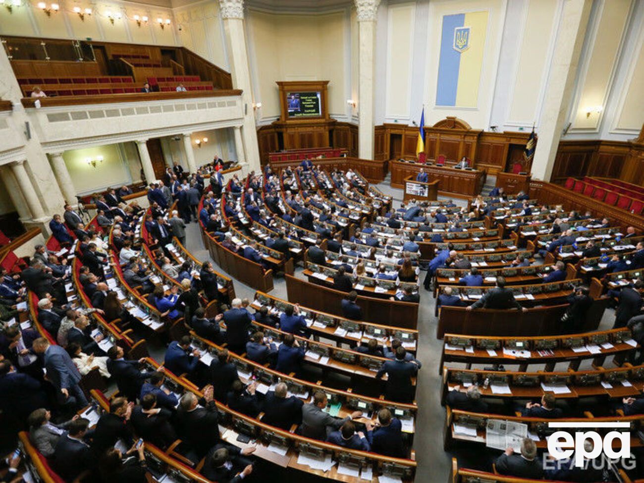 Рада проголосовала за непризнание нового парламента РФ
