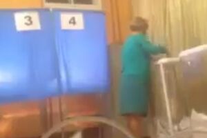 Пользователи соцсети предположили, что на видео – учителя