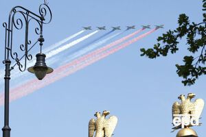 Запорожский облсовет признал Россию страной-агрессором