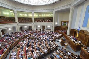 Решение о признании выборов в Госдуму РФ нелегитимными поддержали 264 народных депутата из 325 зарегистрированных в зале