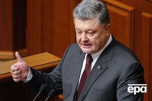 Порошенко провел встречу с Абэ