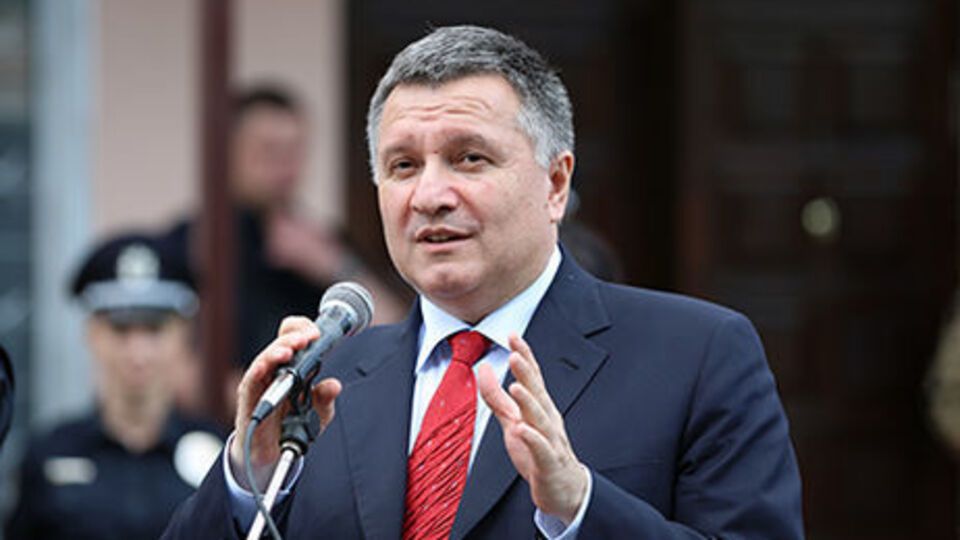 Аваков: Я за гуманизм, но против потакания рецидивистам