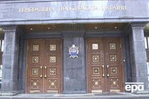 Три прокурора отстранены на время расследования
