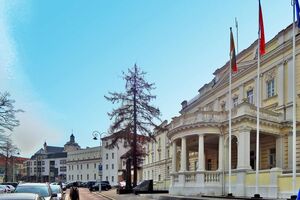 Министерство обороны проводит расследование в отношении Пиктурны