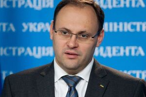 Каськива арестовали в Панаме 9 сентября