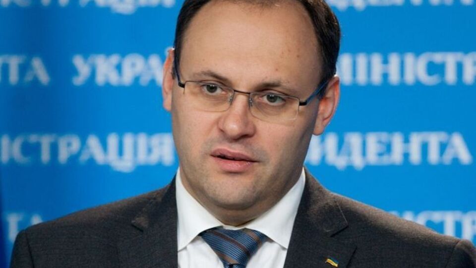 Каськива арестовали в Панаме 9 сентября