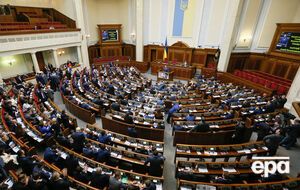 Рада признала российскую Госдуму нелегитимной